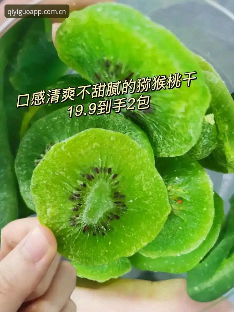 奇异果体育平台CN奇异果体育安装2026版深度分析：从打开到上手，三步走的逻辑到底改变了什么
